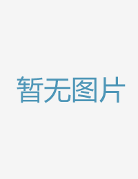 没有讓你拔中出六五月性